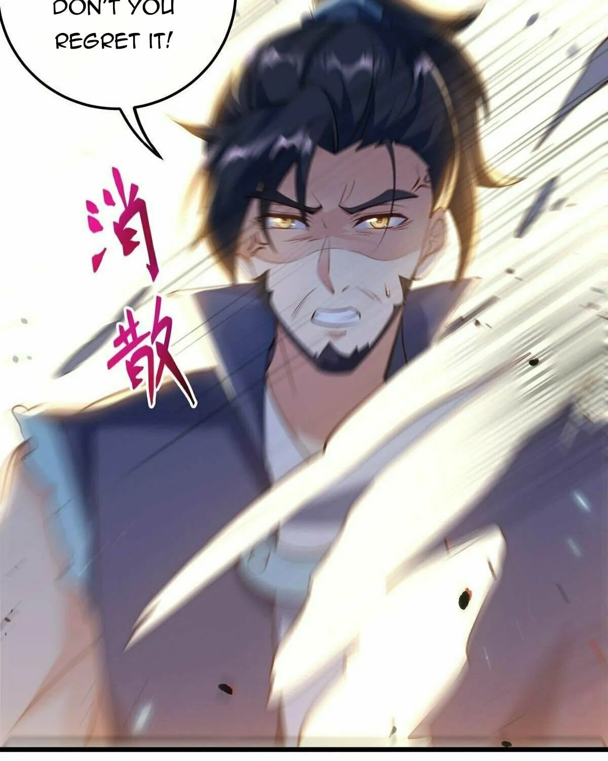 Peerless Battle Spirit (Colored) Chapter 430 page 97 - 