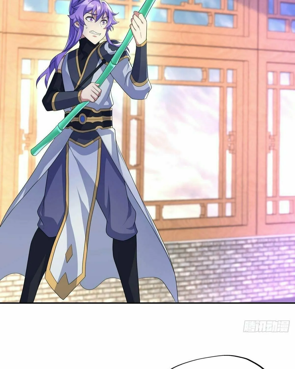 Peerless Battle Spirit (Colored) Chapter 431 page 22 - 