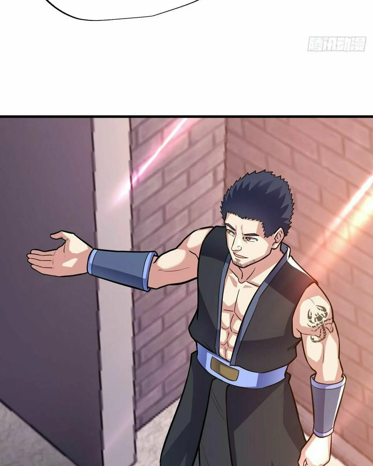Peerless Battle Spirit (Colored) Chapter 431 page 75 - 