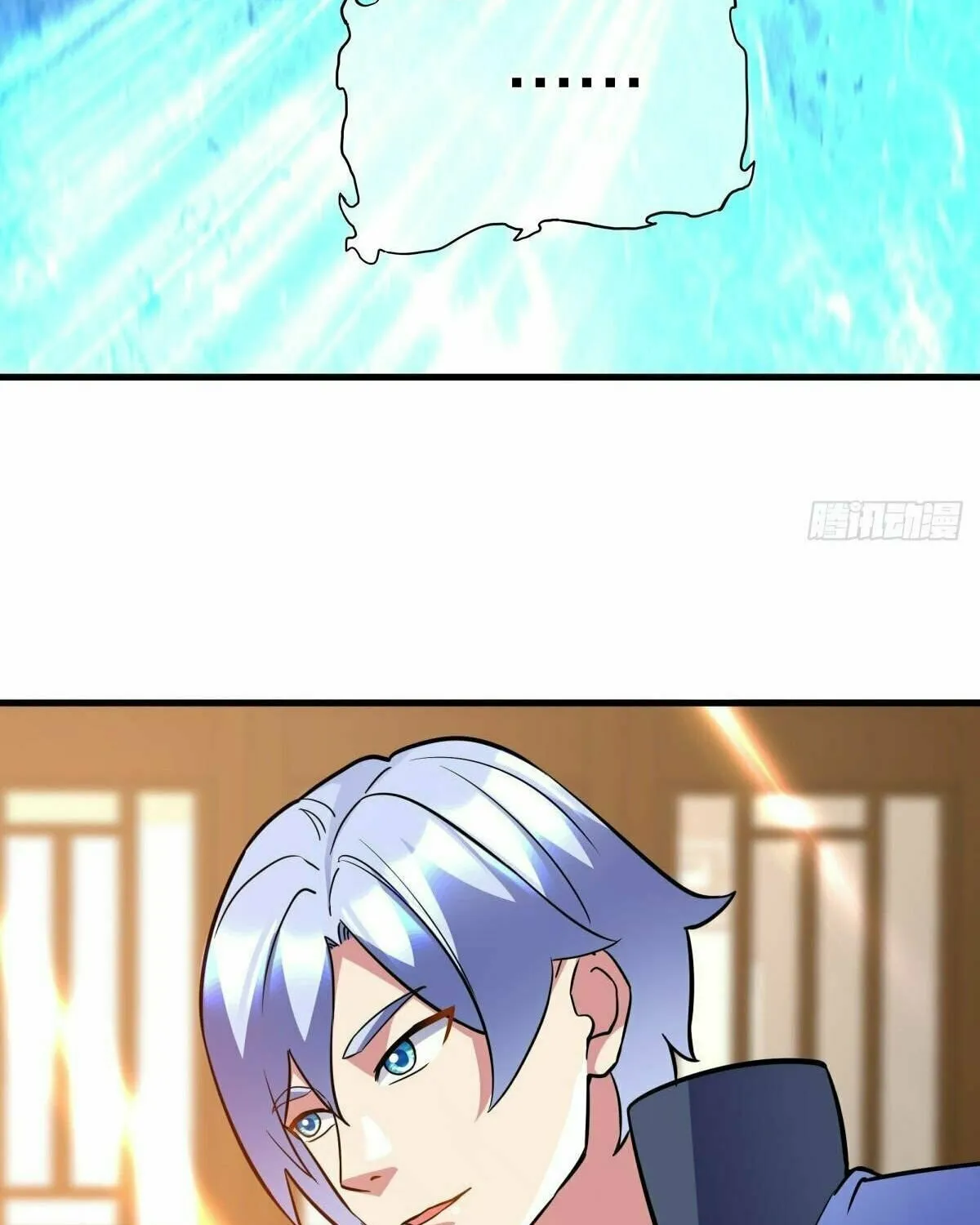 Peerless Battle Spirit (Colored) Chapter 431 page 90 - 