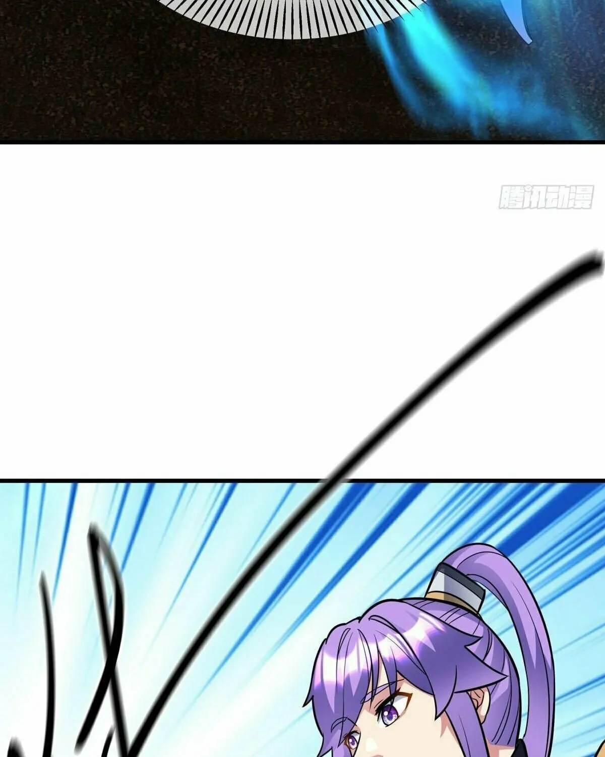 Peerless Battle Spirit (Colored) Chapter 432 page 15 - 