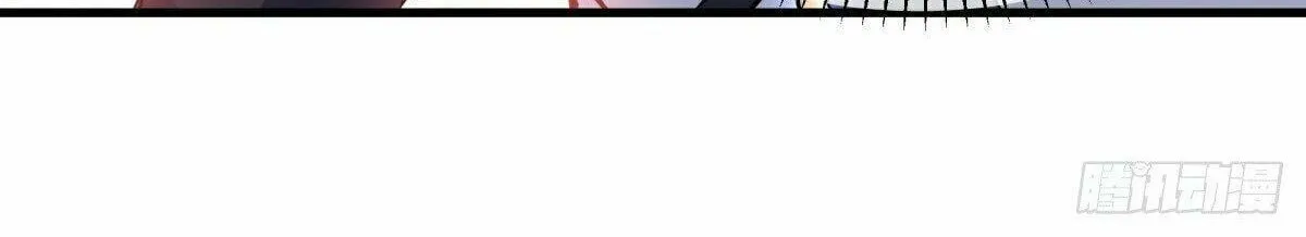 Peerless Battle Spirit (Colored) Chapter 432 page 22 - 