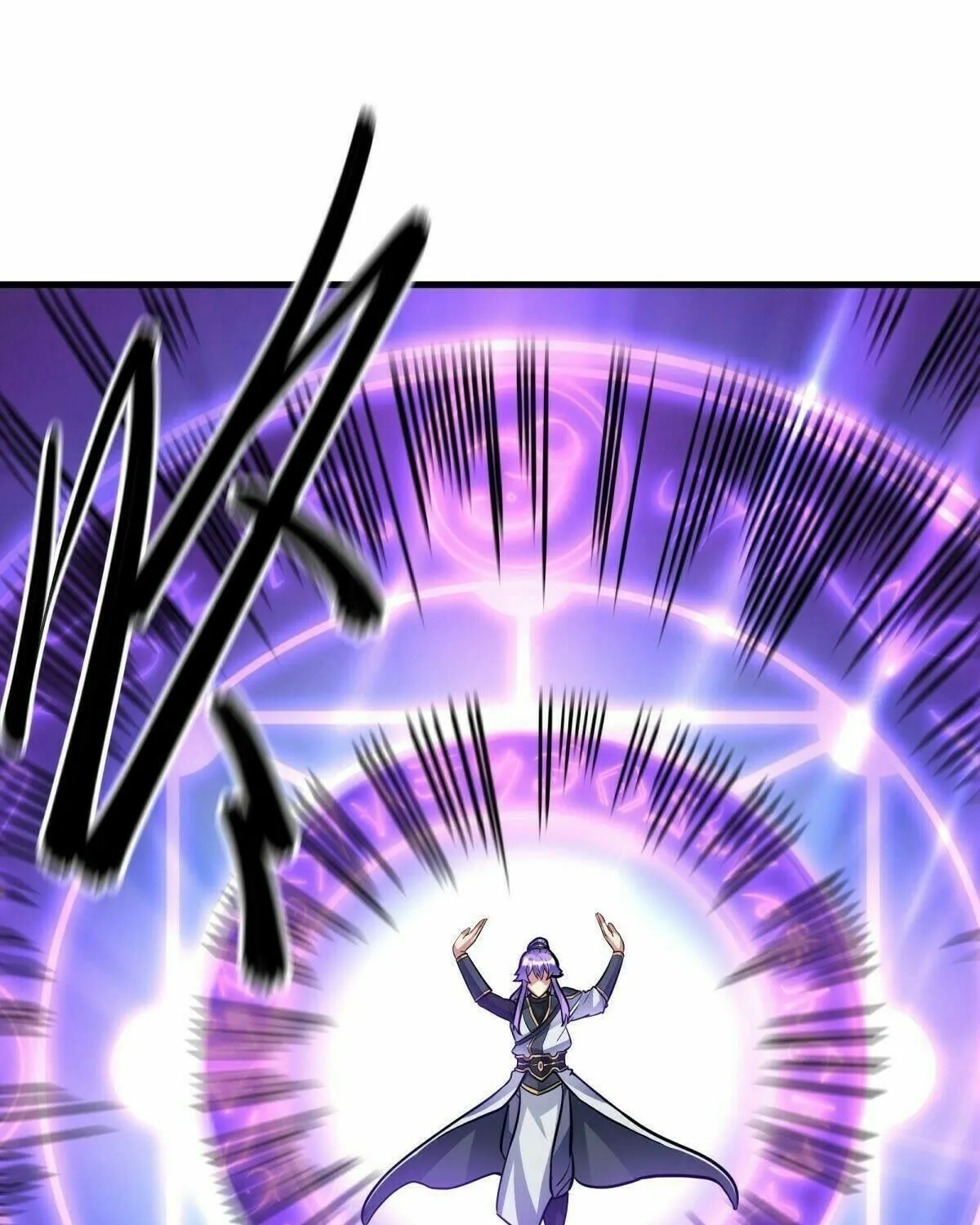 Peerless Battle Spirit (Colored) Chapter 432 page 23 - 