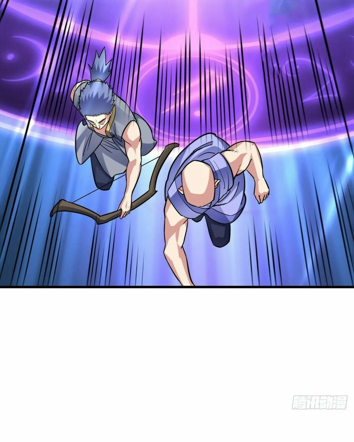 Peerless Battle Spirit (Colored) Chapter 432 page 25 - 