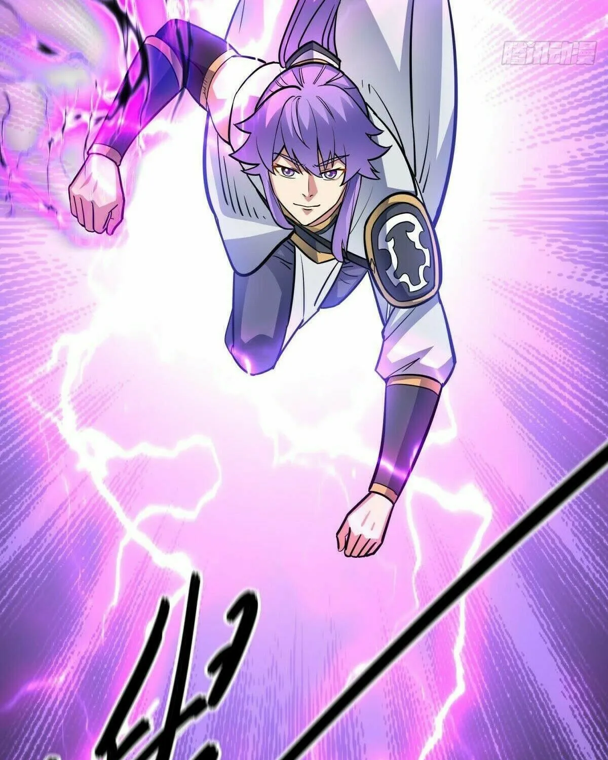 Peerless Battle Spirit (Colored) Chapter 432 page 53 - 