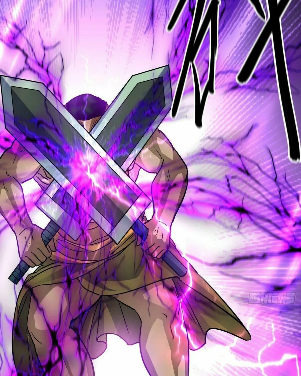 Peerless Battle Spirit (Colored) Chapter 432 page 55 - 