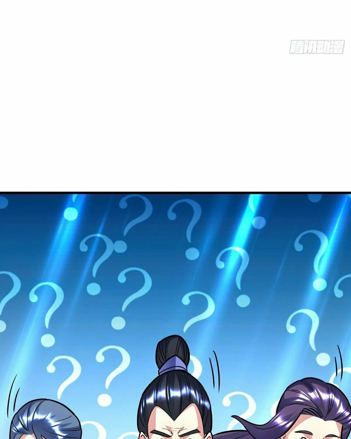 Peerless Battle Spirit (Colored) Chapter 432 page 60 - 