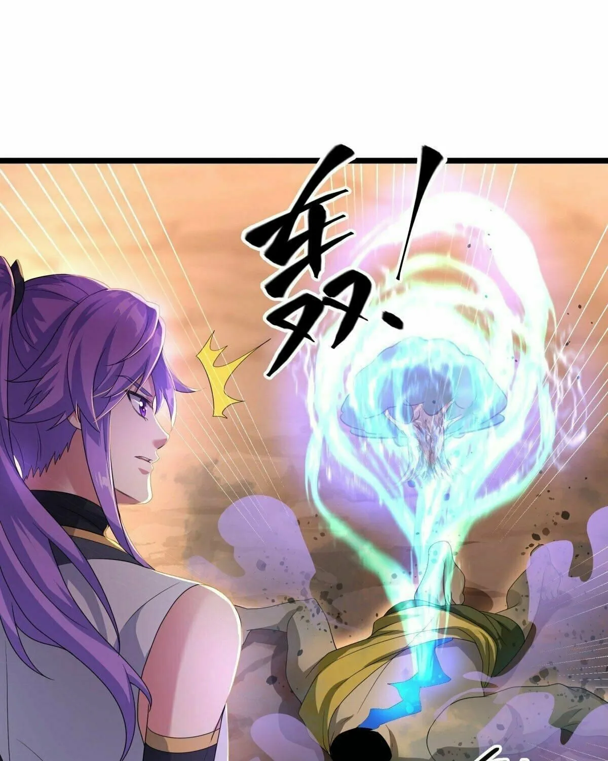 Peerless Battle Spirit (Colored) Chapter 432 page 63 - 