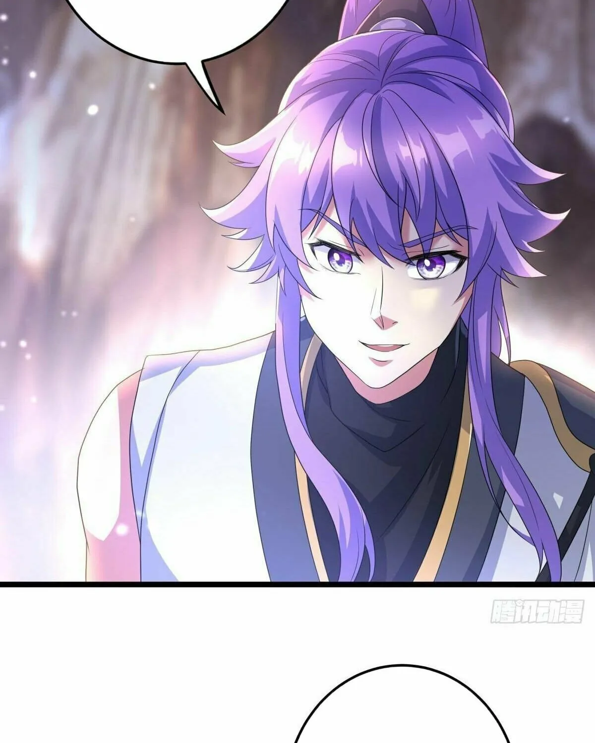 Peerless Battle Spirit (Colored) Chapter 432 page 76 - 