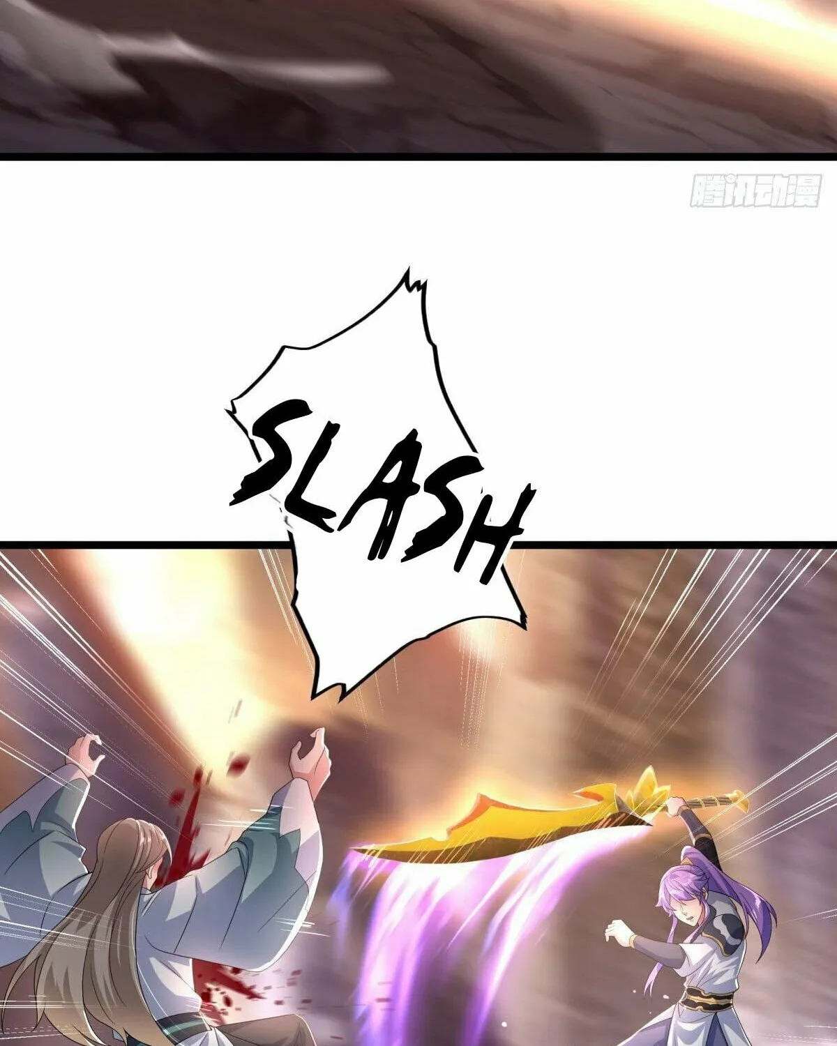 Peerless Battle Spirit (Colored) Chapter 432 page 84 - 