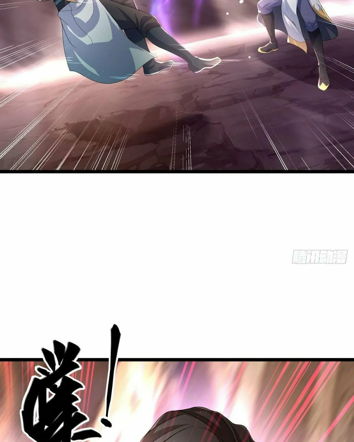 Peerless Battle Spirit (Colored) Chapter 432 page 85 - 