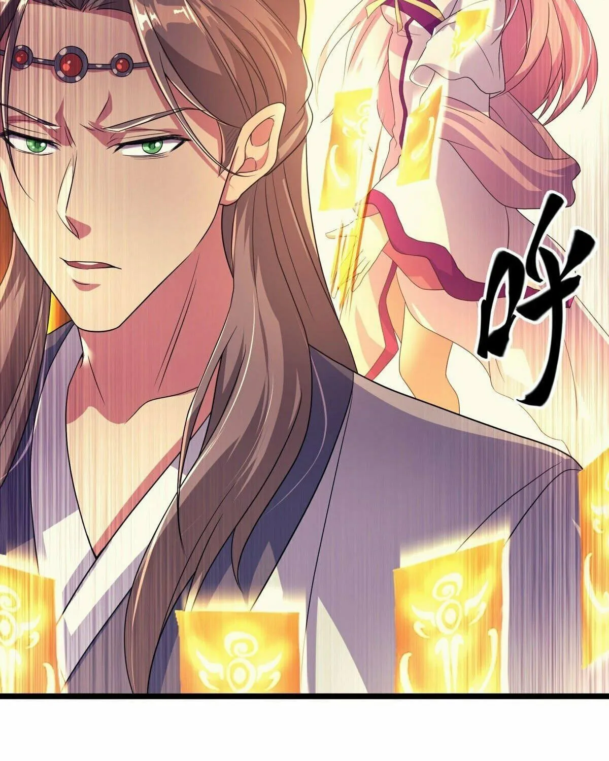 Peerless Battle Spirit (Colored) Chapter 432 page 91 - 