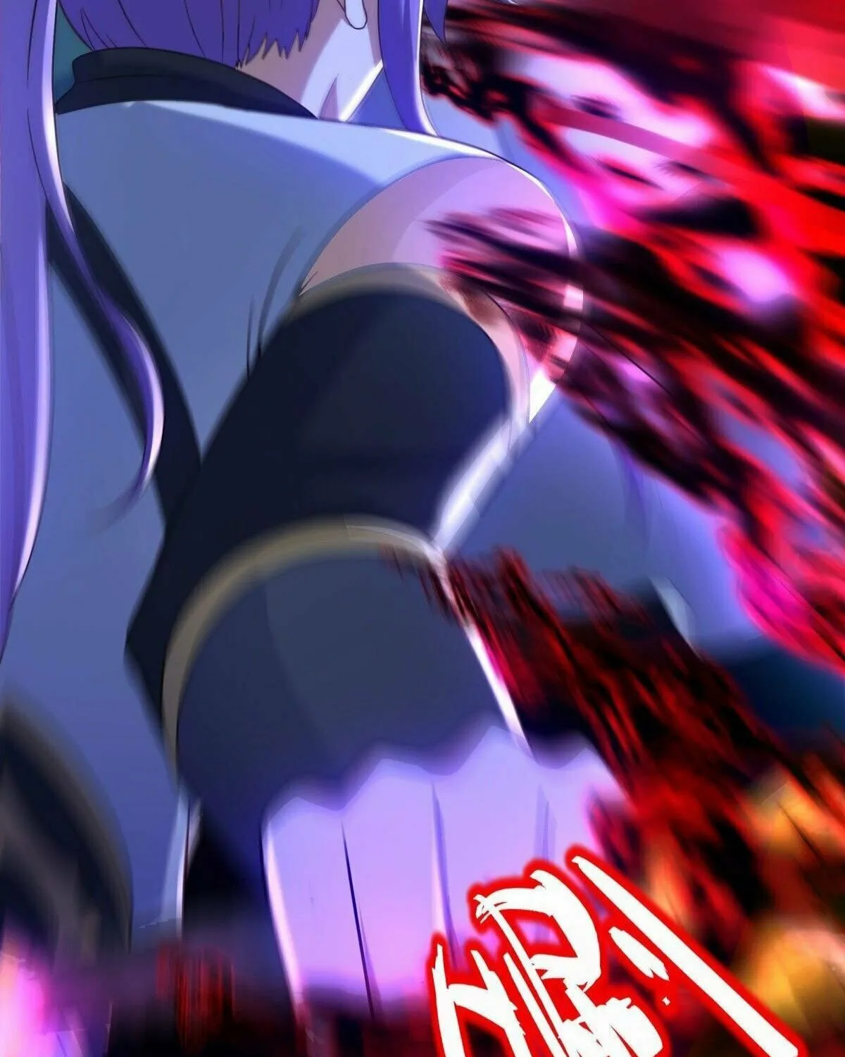Peerless Battle Spirit (Colored) Chapter 433 page 103 - 