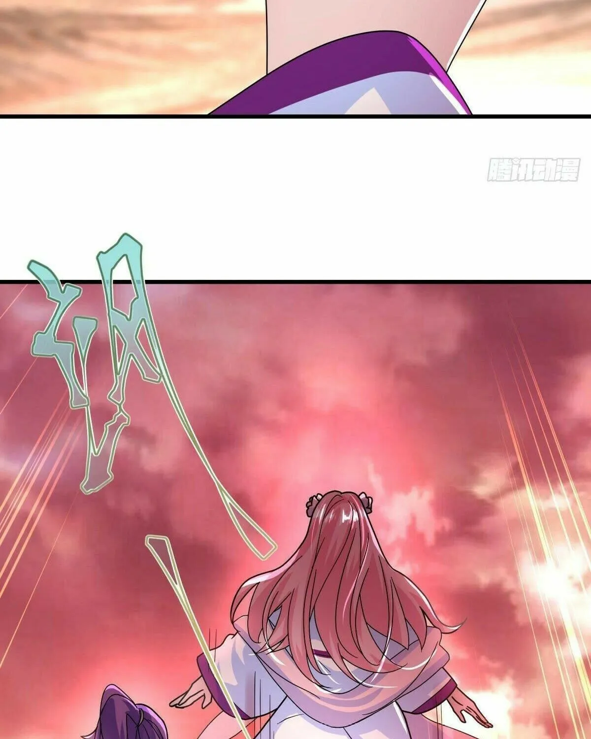 Peerless Battle Spirit (Colored) Chapter 433 page 22 - 