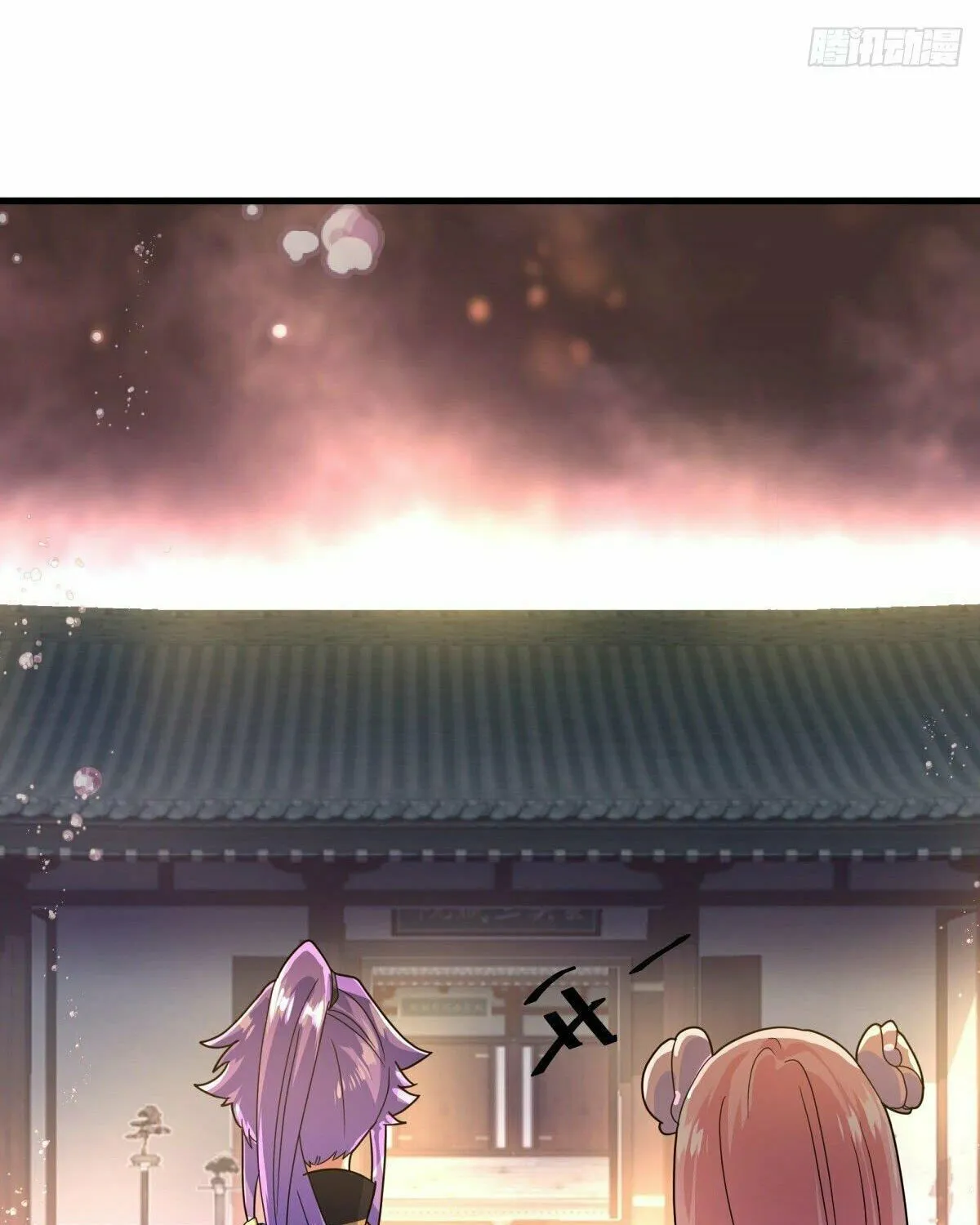 Peerless Battle Spirit (Colored) Chapter 433 page 33 - 