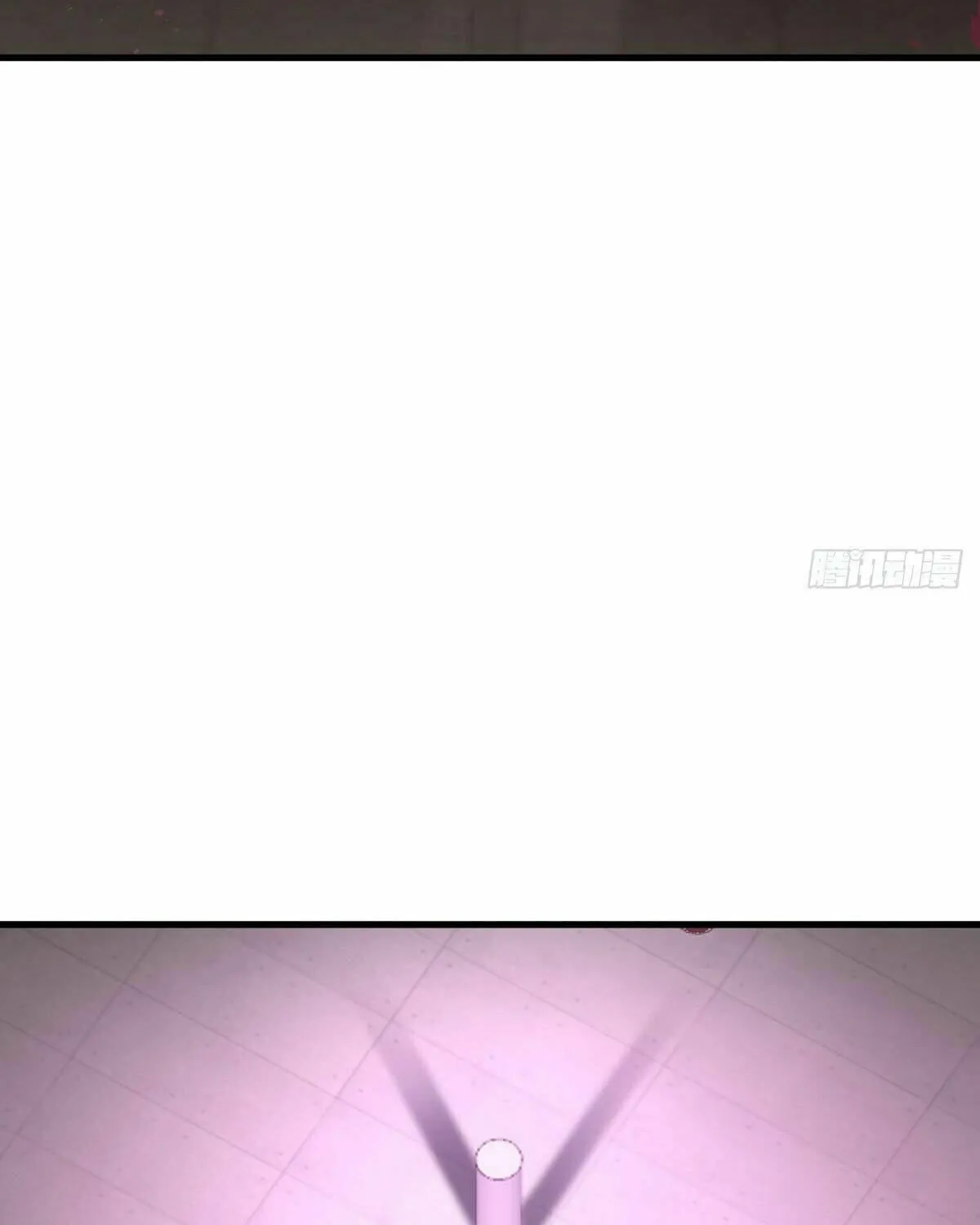 Peerless Battle Spirit (Colored) Chapter 433 page 40 - 