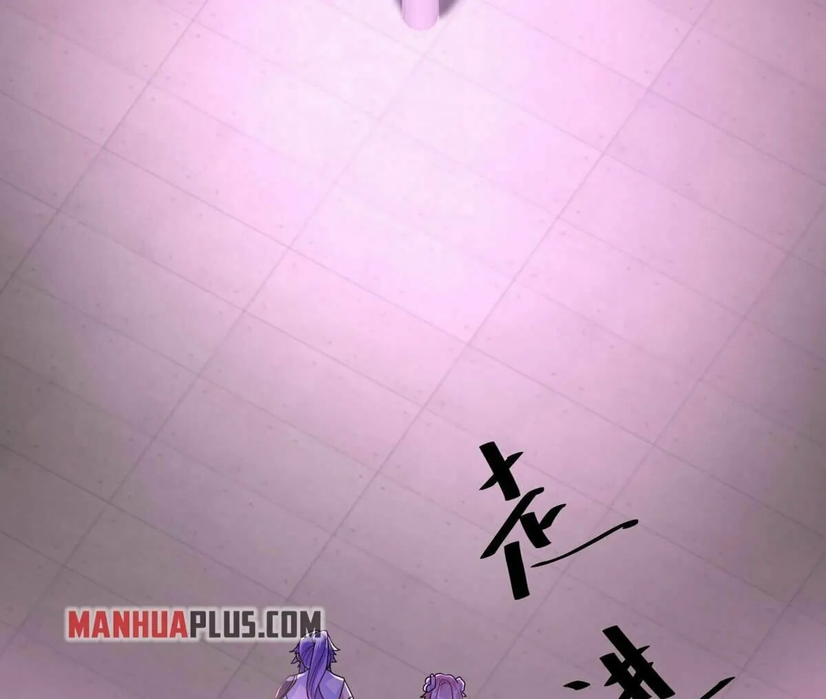 Peerless Battle Spirit (Colored) Chapter 433 page 41 - 