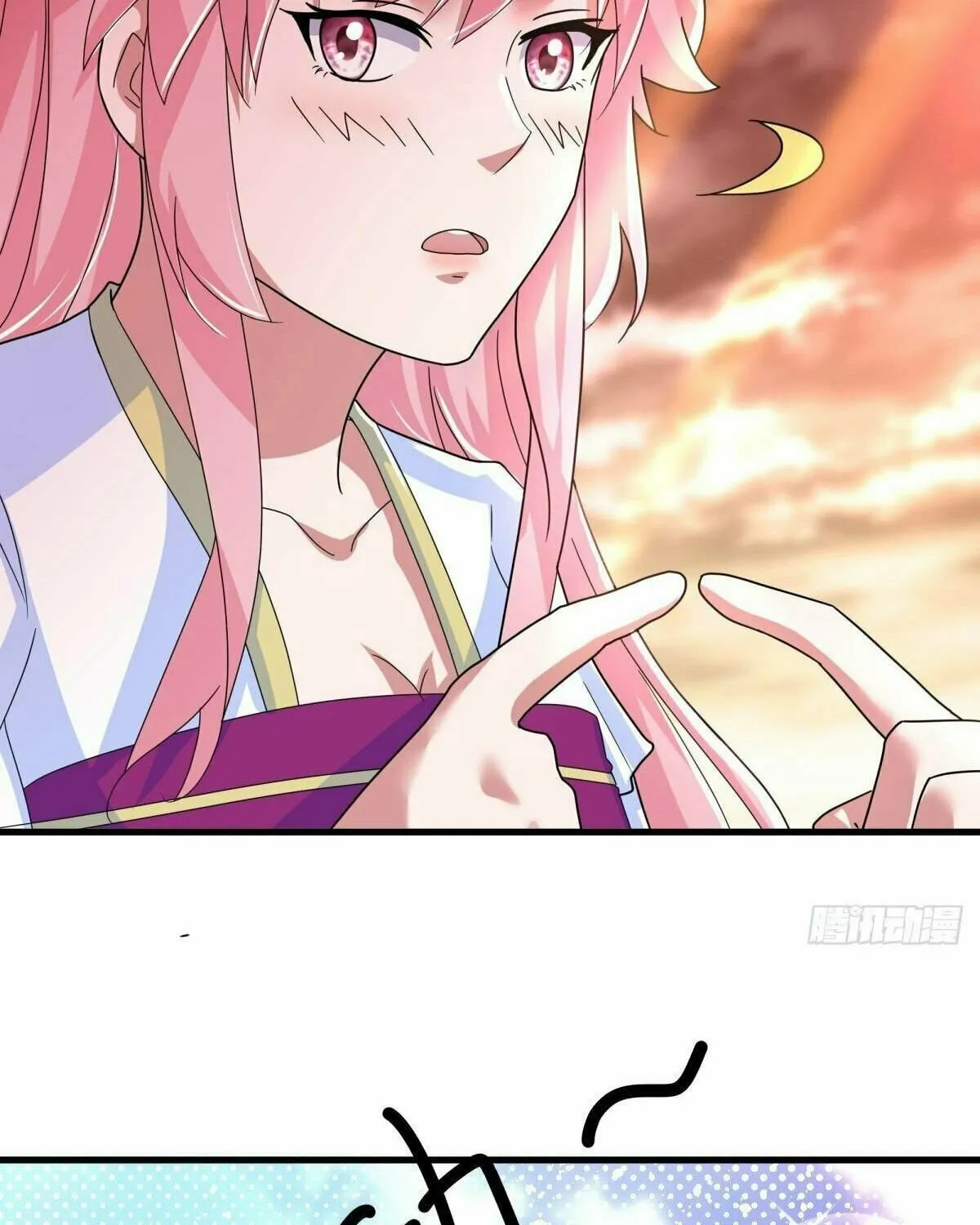 Peerless Battle Spirit (Colored) Chapter 433 page 6 - 