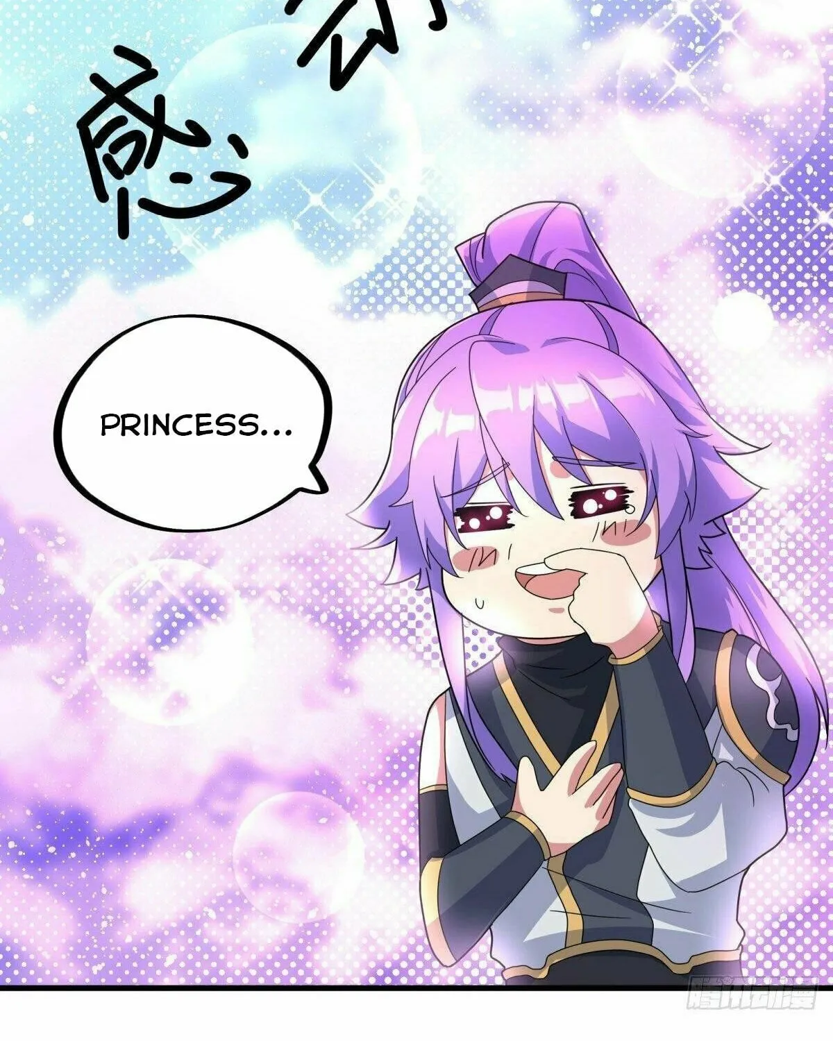 Peerless Battle Spirit (Colored) Chapter 433 page 7 - 
