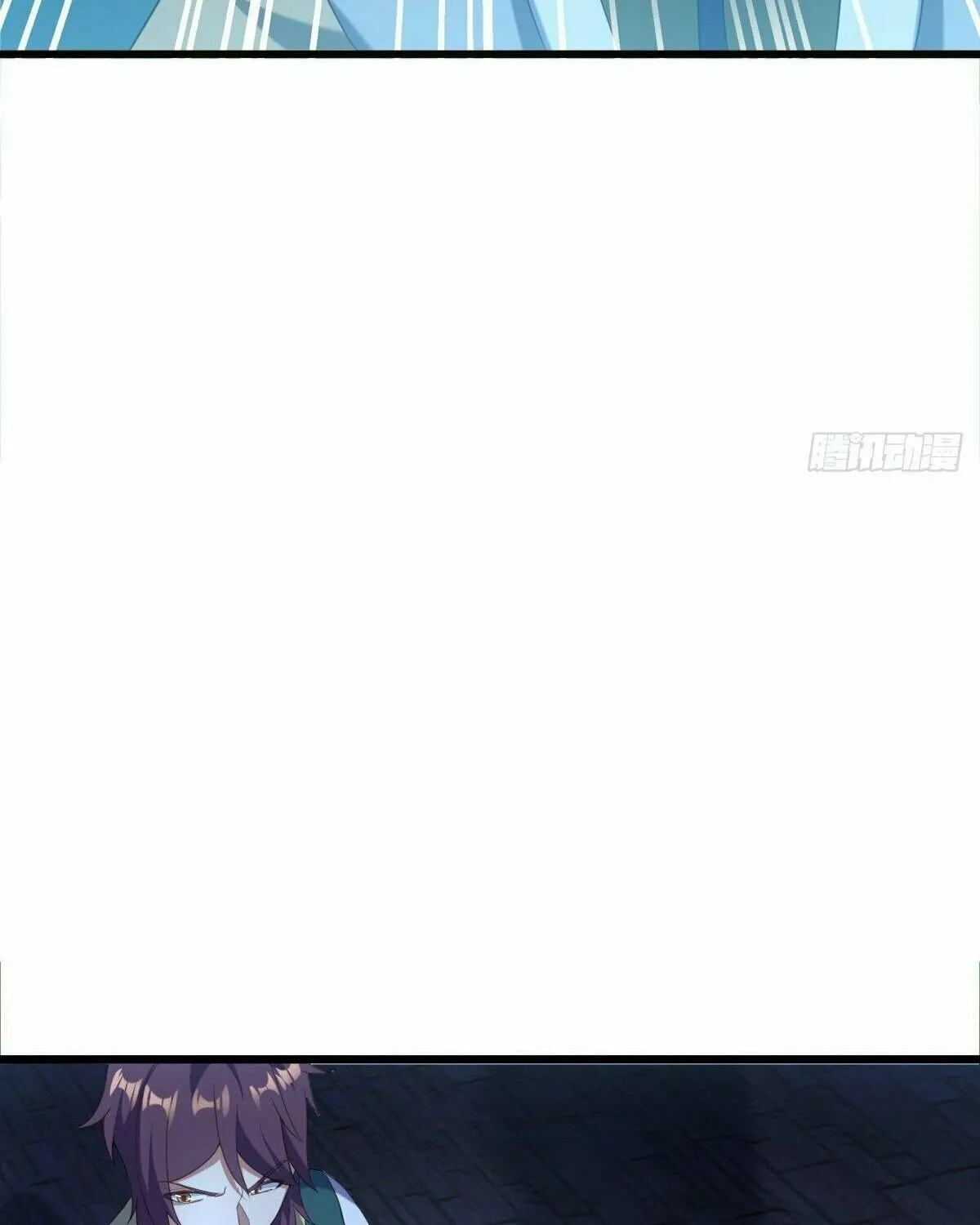 Peerless Battle Spirit (Colored) Chapter 433 page 93 - 