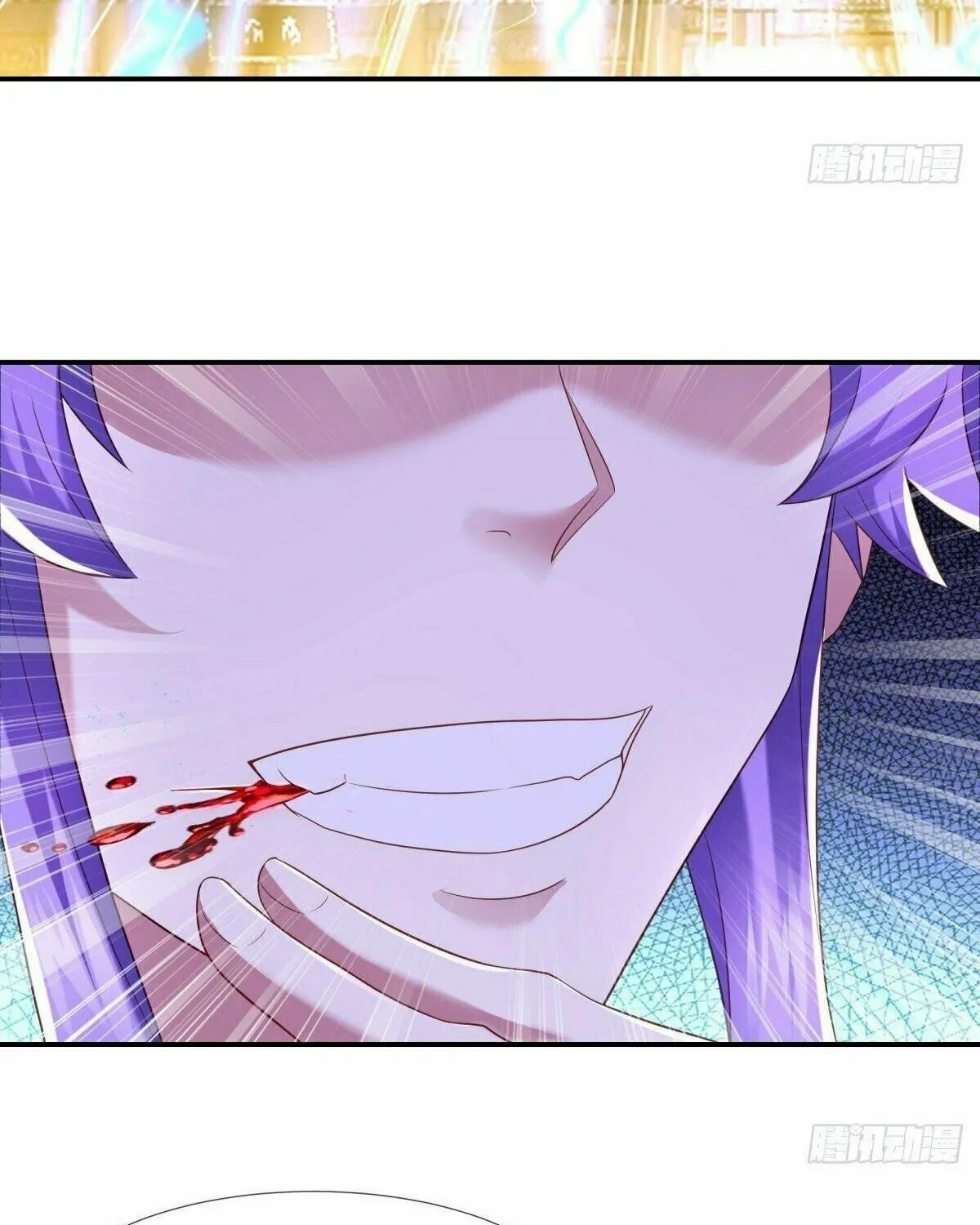 Peerless Battle Spirit (Colored) Chapter 434 page 58 - 