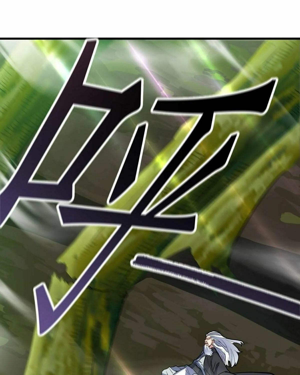 Peerless Battle Spirit (Colored) Chapter 435 page 104 - 