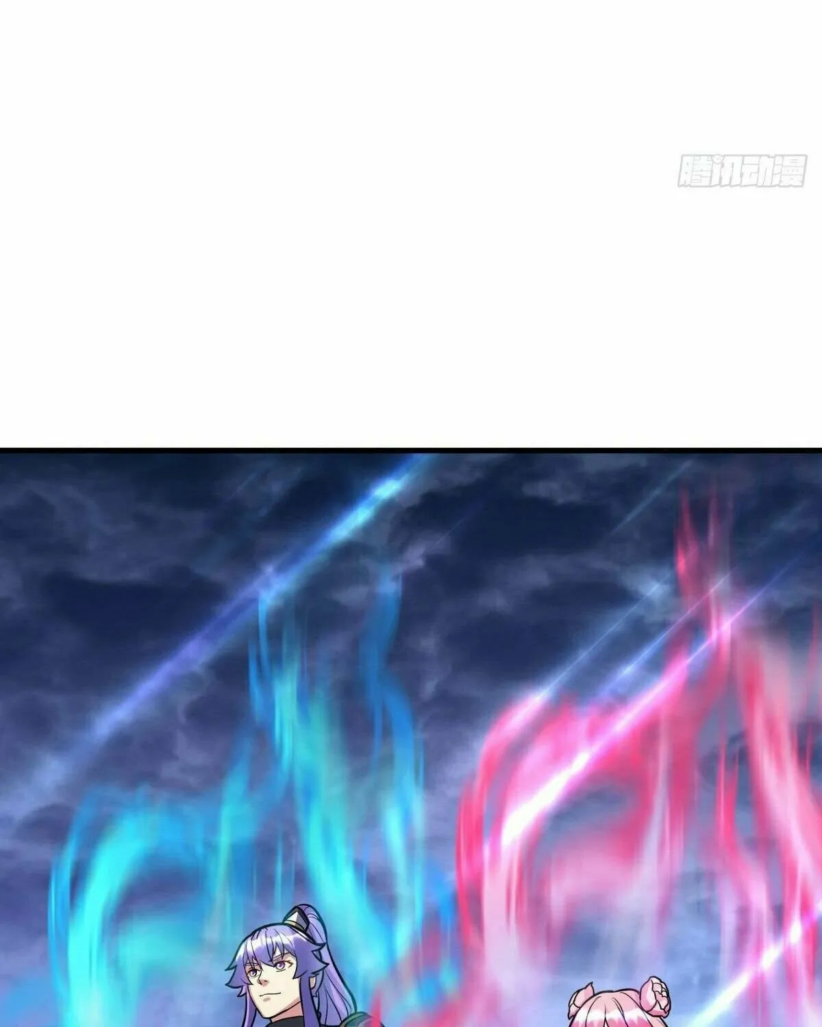 Peerless Battle Spirit (Colored) Chapter 435 page 106 - 