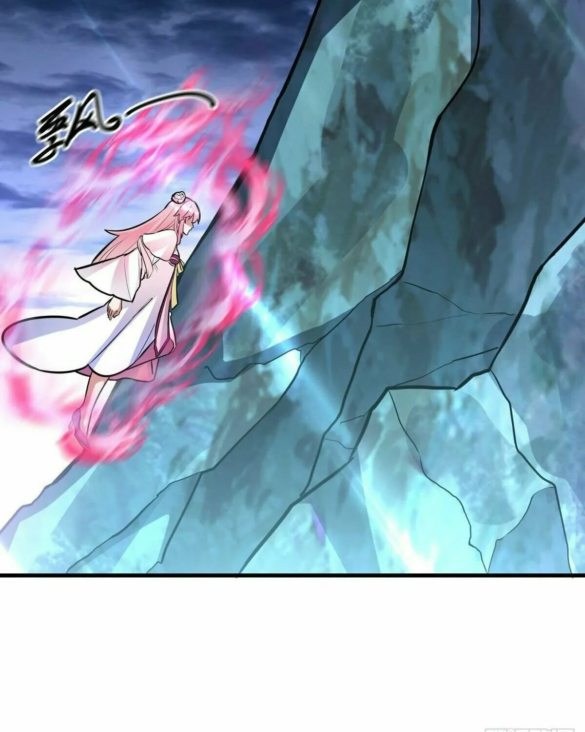 Peerless Battle Spirit (Colored) Chapter 435 page 122 - 