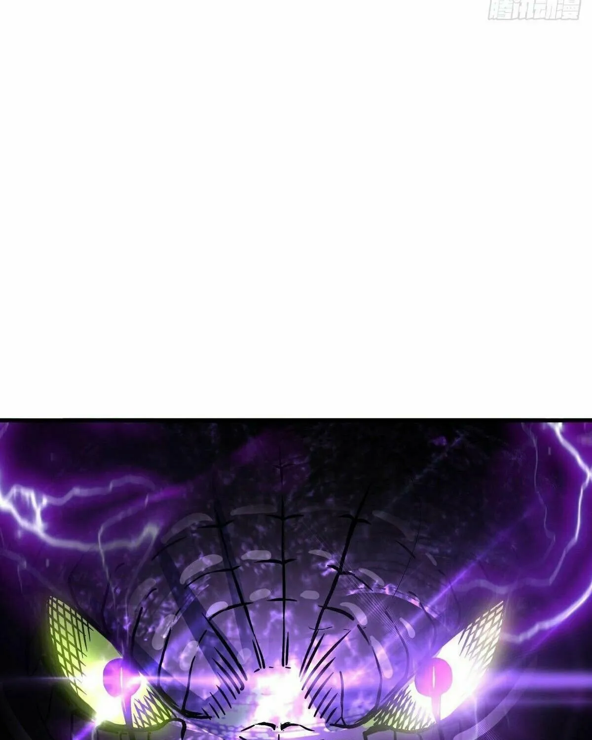 Peerless Battle Spirit (Colored) Chapter 435 page 123 - 