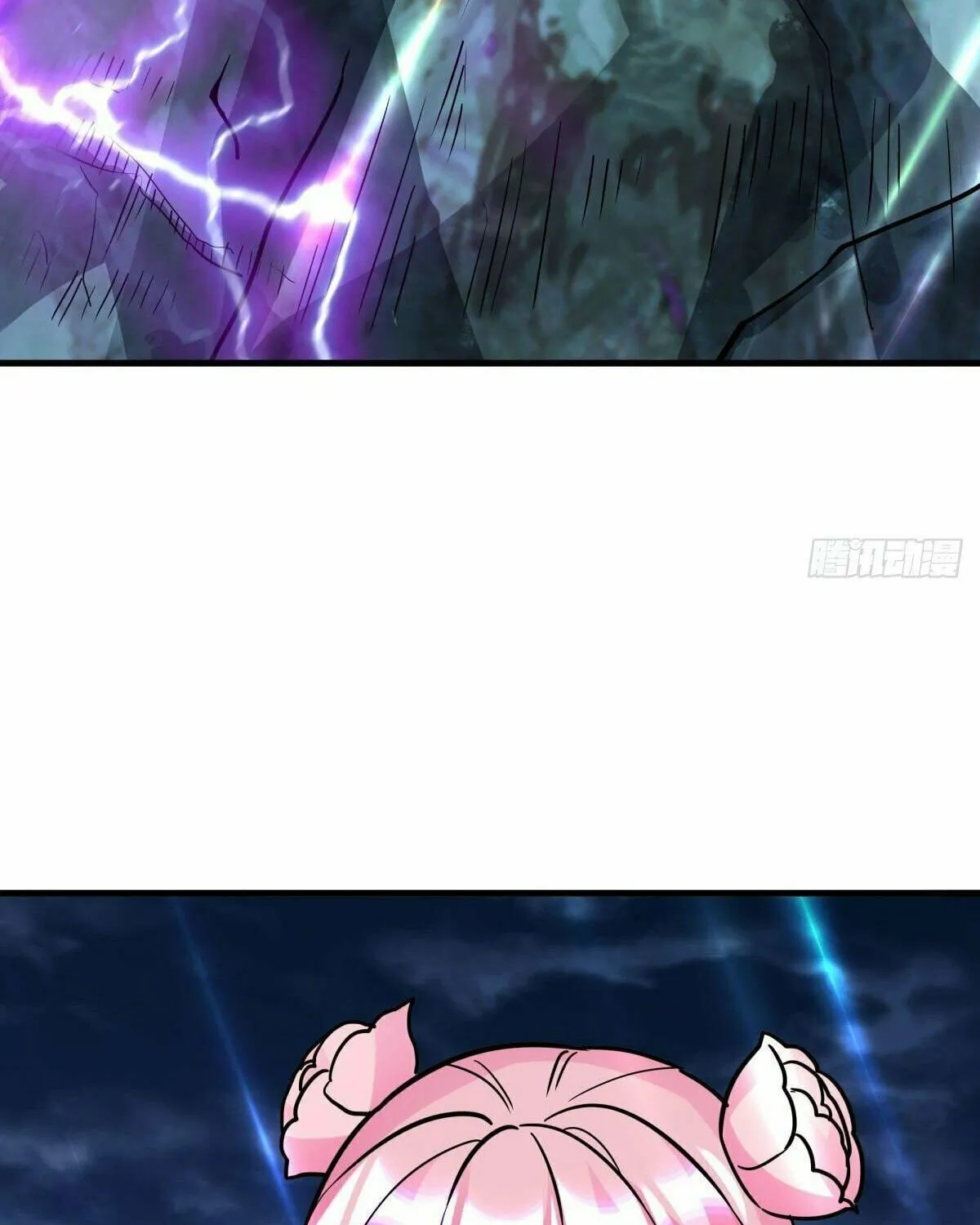 Peerless Battle Spirit (Colored) Chapter 435 page 127 - 