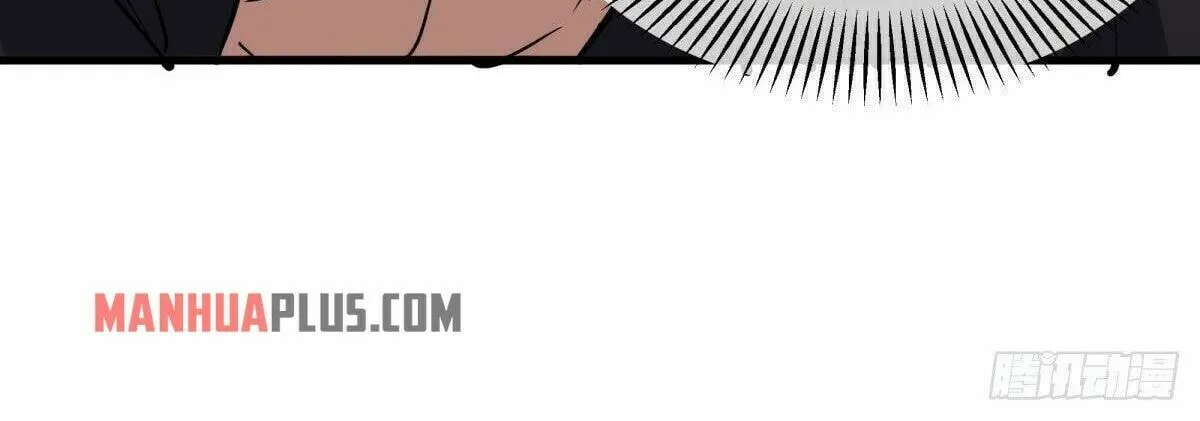Peerless Battle Spirit (Colored) Chapter 435 page 27 - 