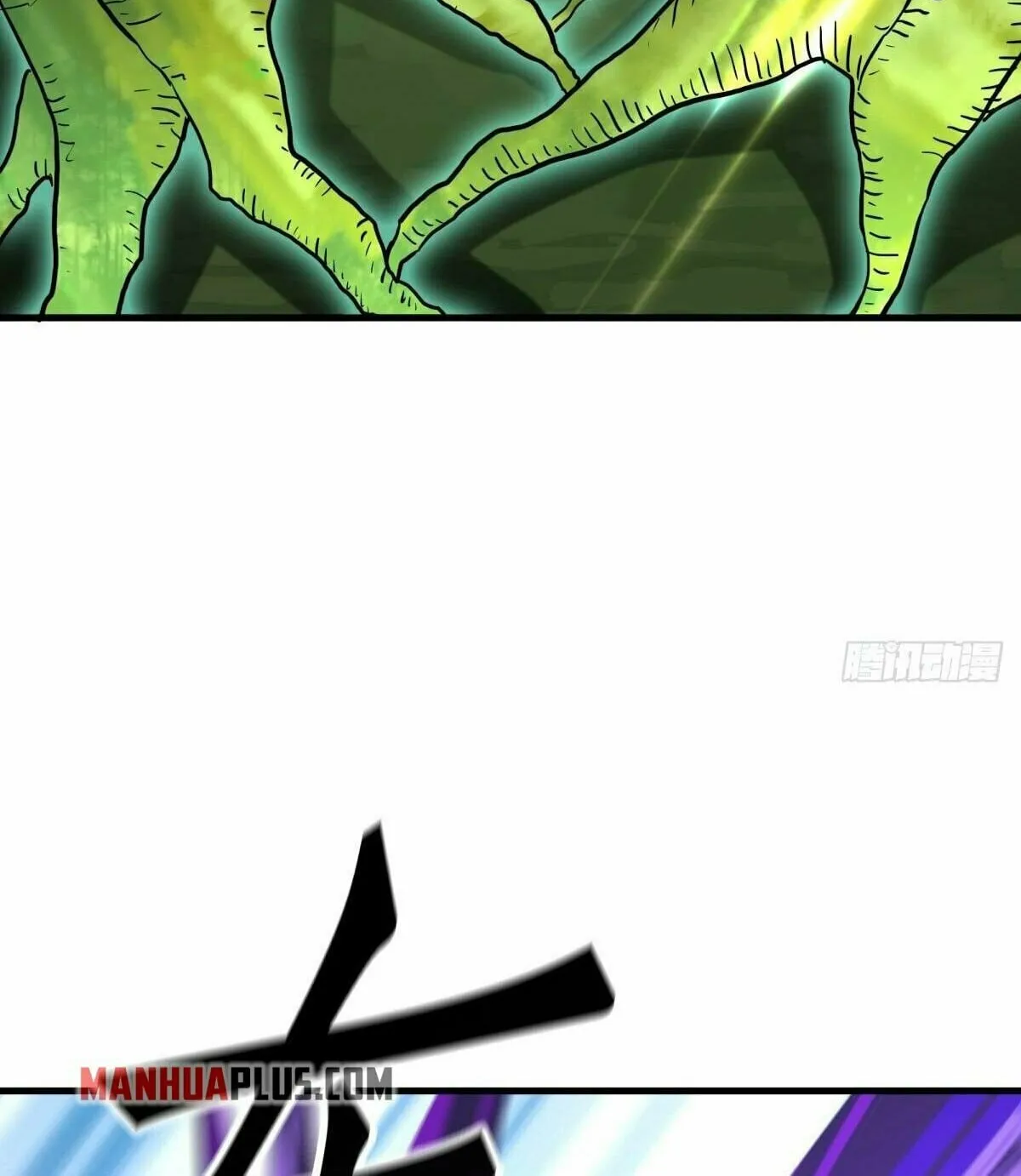 Peerless Battle Spirit (Colored) Chapter 435 page 83 - 