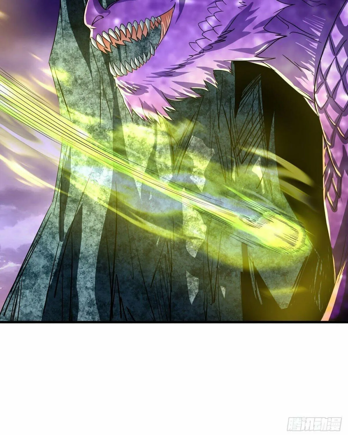 Peerless Battle Spirit (Colored) Chapter 436 page 24 - 