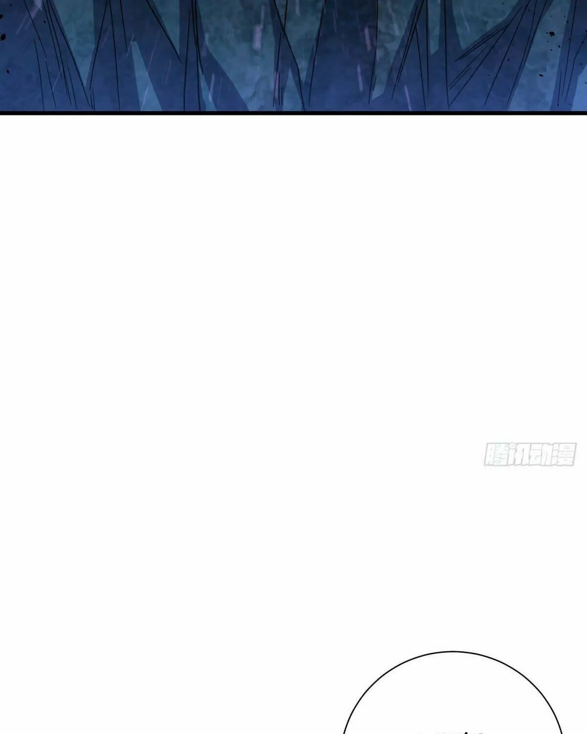 Peerless Battle Spirit (Colored) Chapter 436 page 36 - 