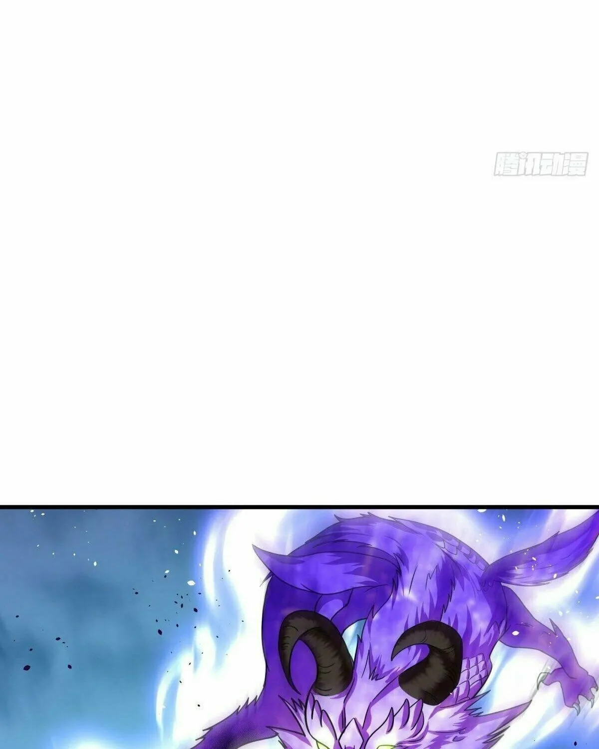 Peerless Battle Spirit (Colored) Chapter 436 page 43 - 