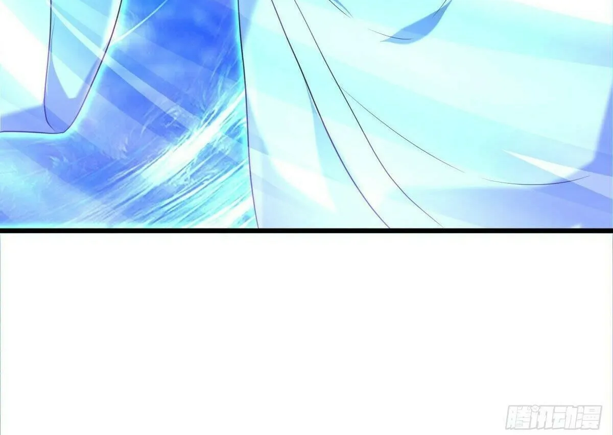 Peerless Battle Spirit (Colored) Chapter 436 page 90 - 