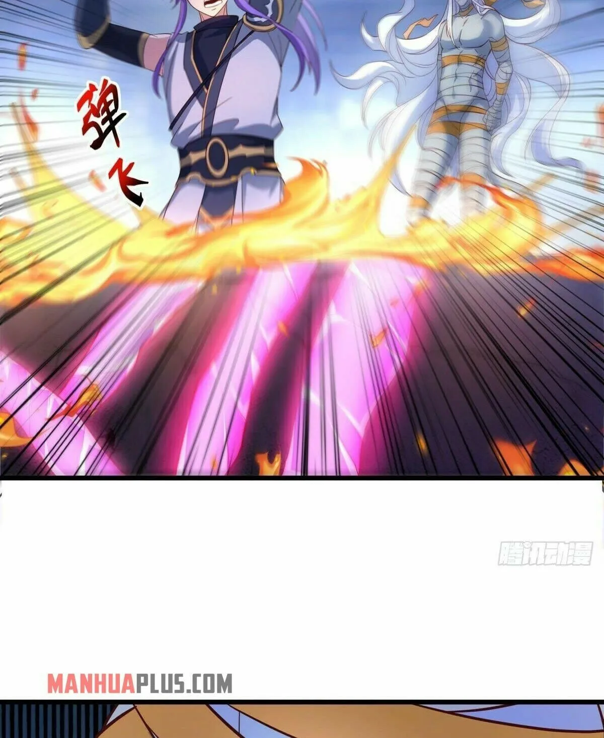 Peerless Battle Spirit (Colored) Chapter 438 page 26 - 