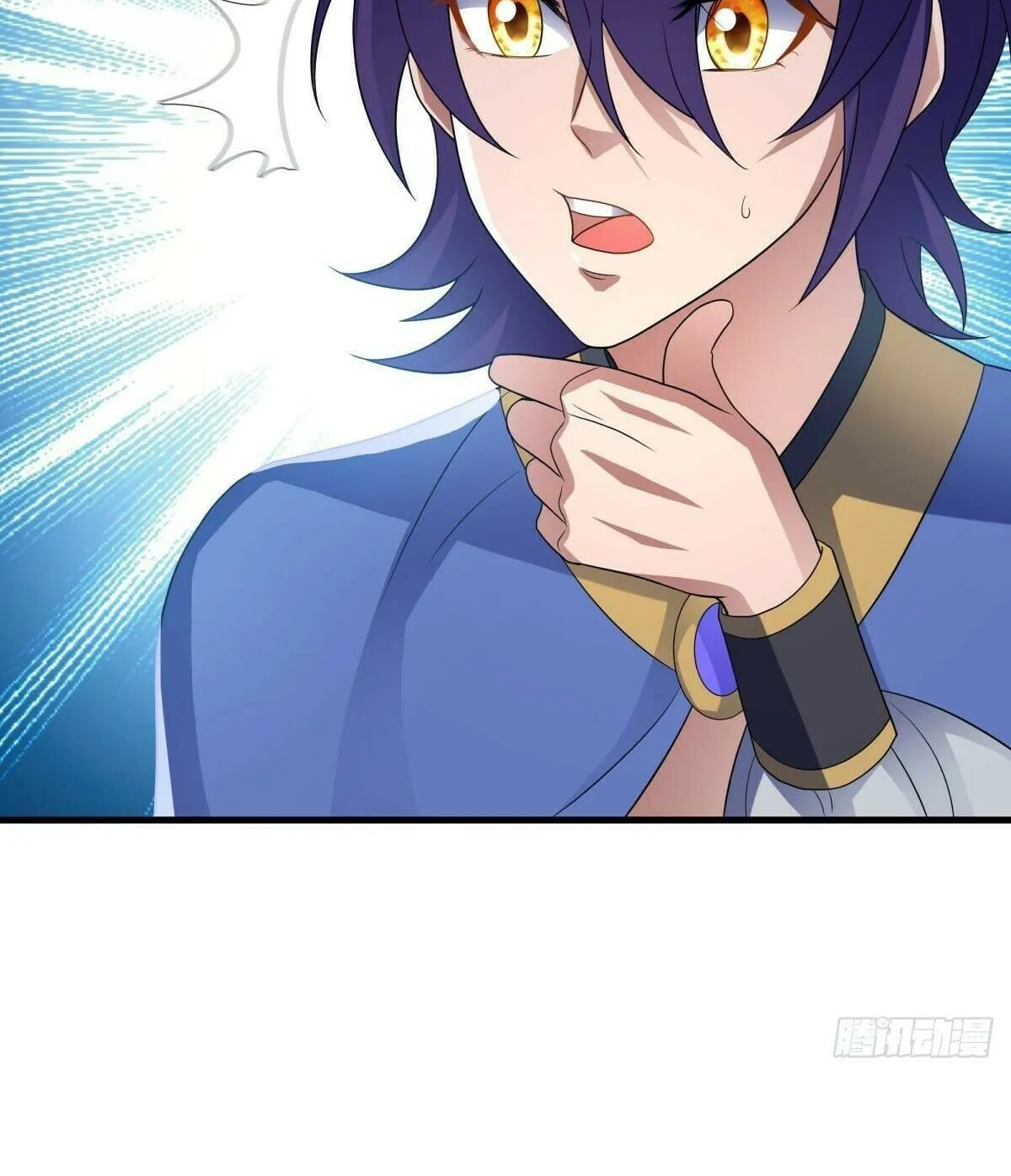 Peerless Battle Spirit (Colored) Chapter 438 page 44 - 