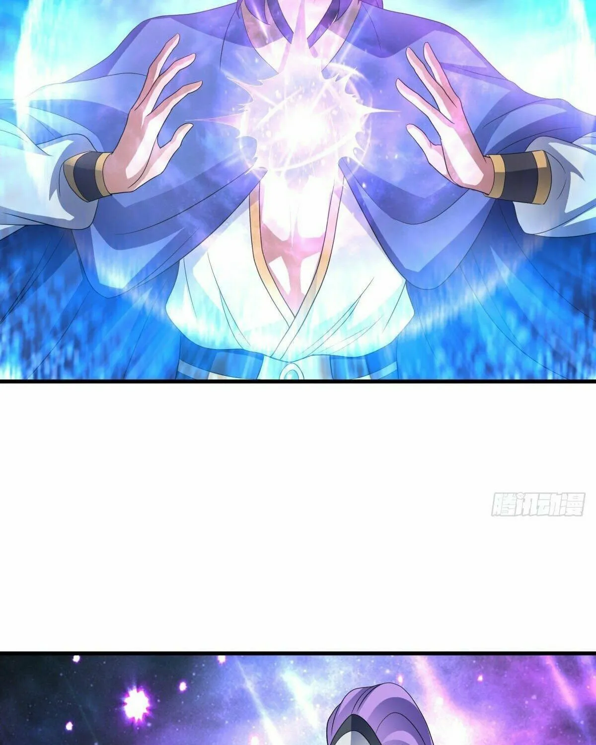 Peerless Battle Spirit (Colored) Chapter 438 page 63 - 