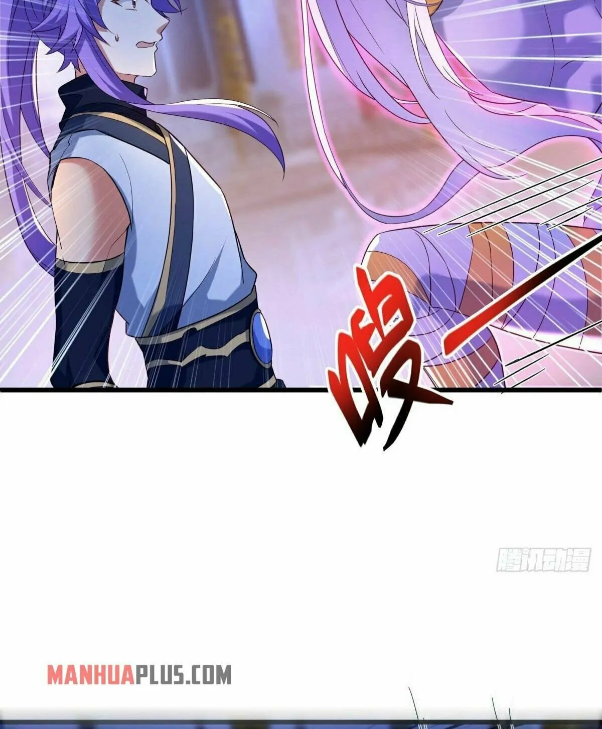 Peerless Battle Spirit (Colored) Chapter 438 page 8 - 