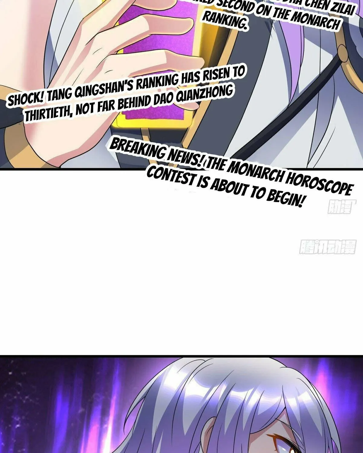 Peerless Battle Spirit (Colored) Chapter 438 page 73 - 