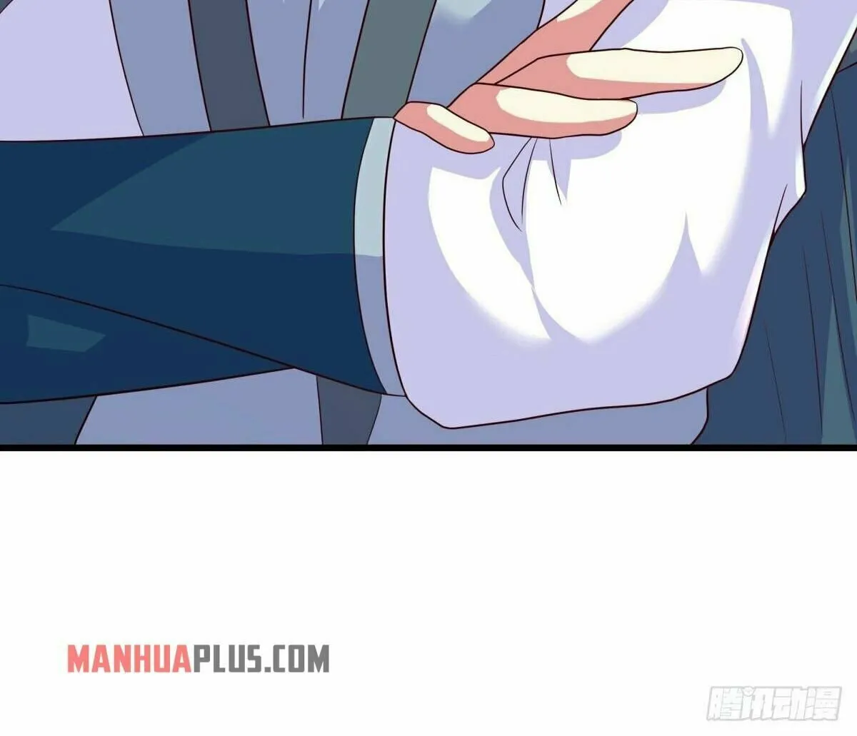 Peerless Battle Spirit (Colored) Chapter 439 page 17 - 