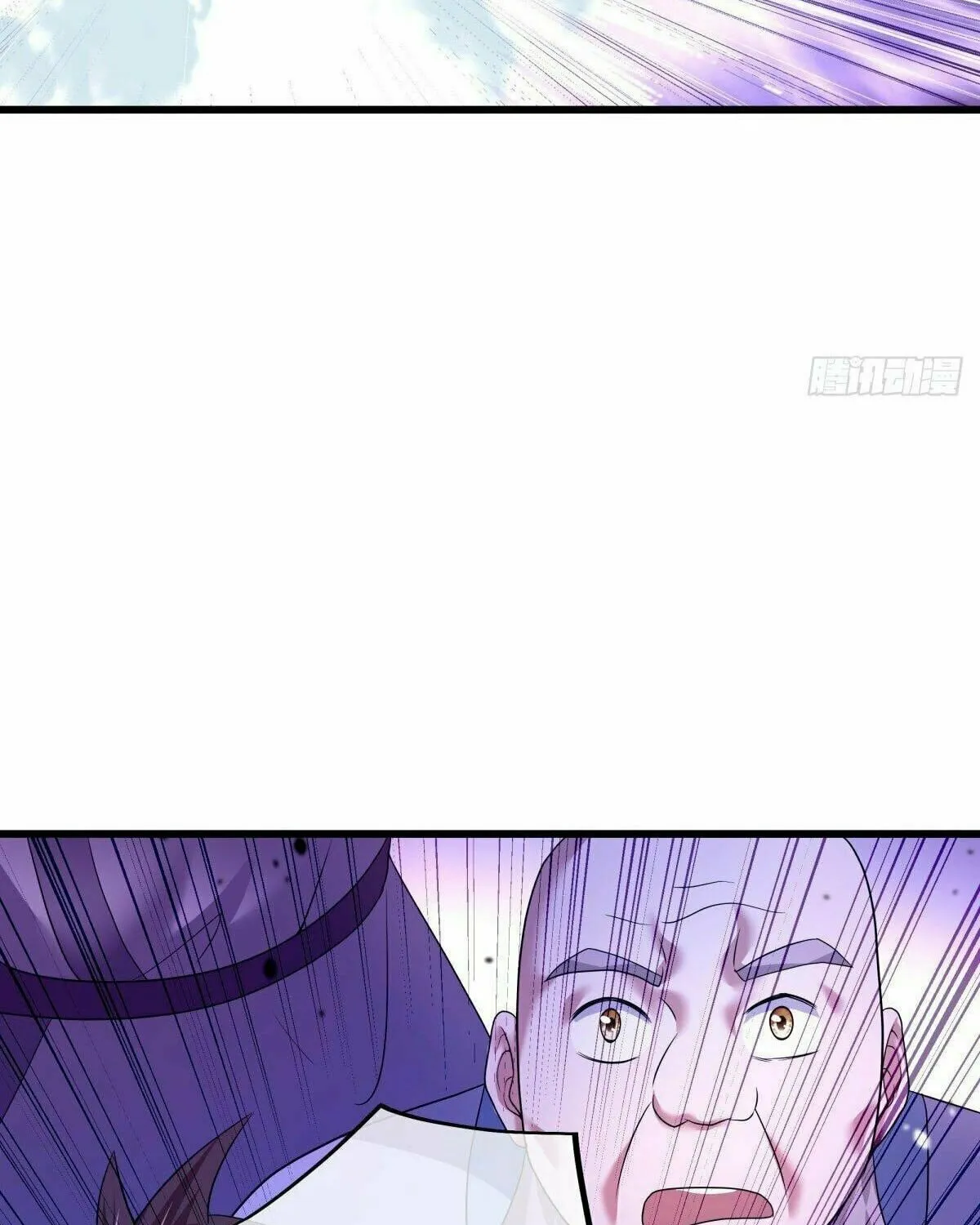 Peerless Battle Spirit (Colored) Chapter 439 page 25 - 