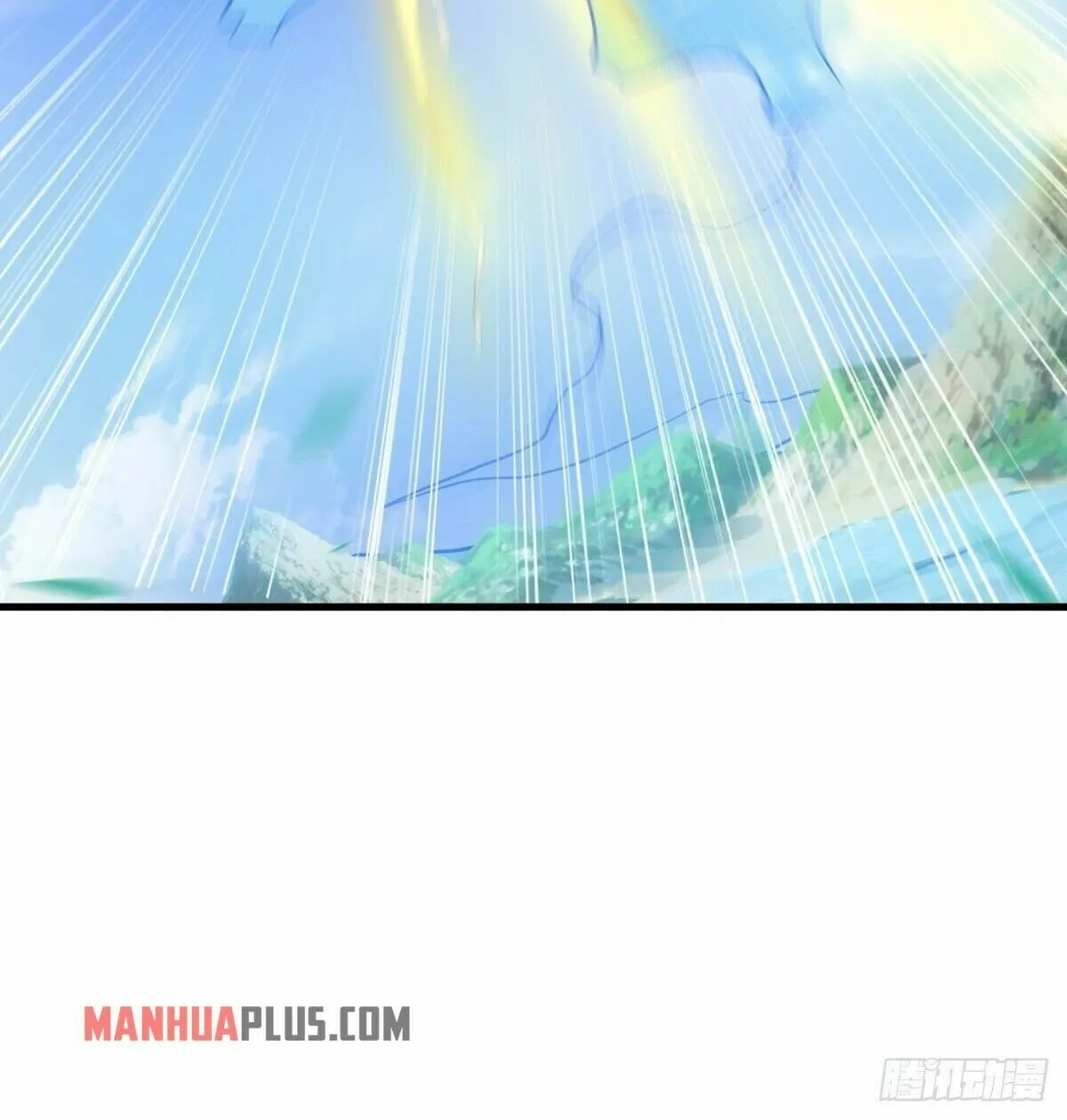Peerless Battle Spirit (Colored) Chapter 439 page 71 - 