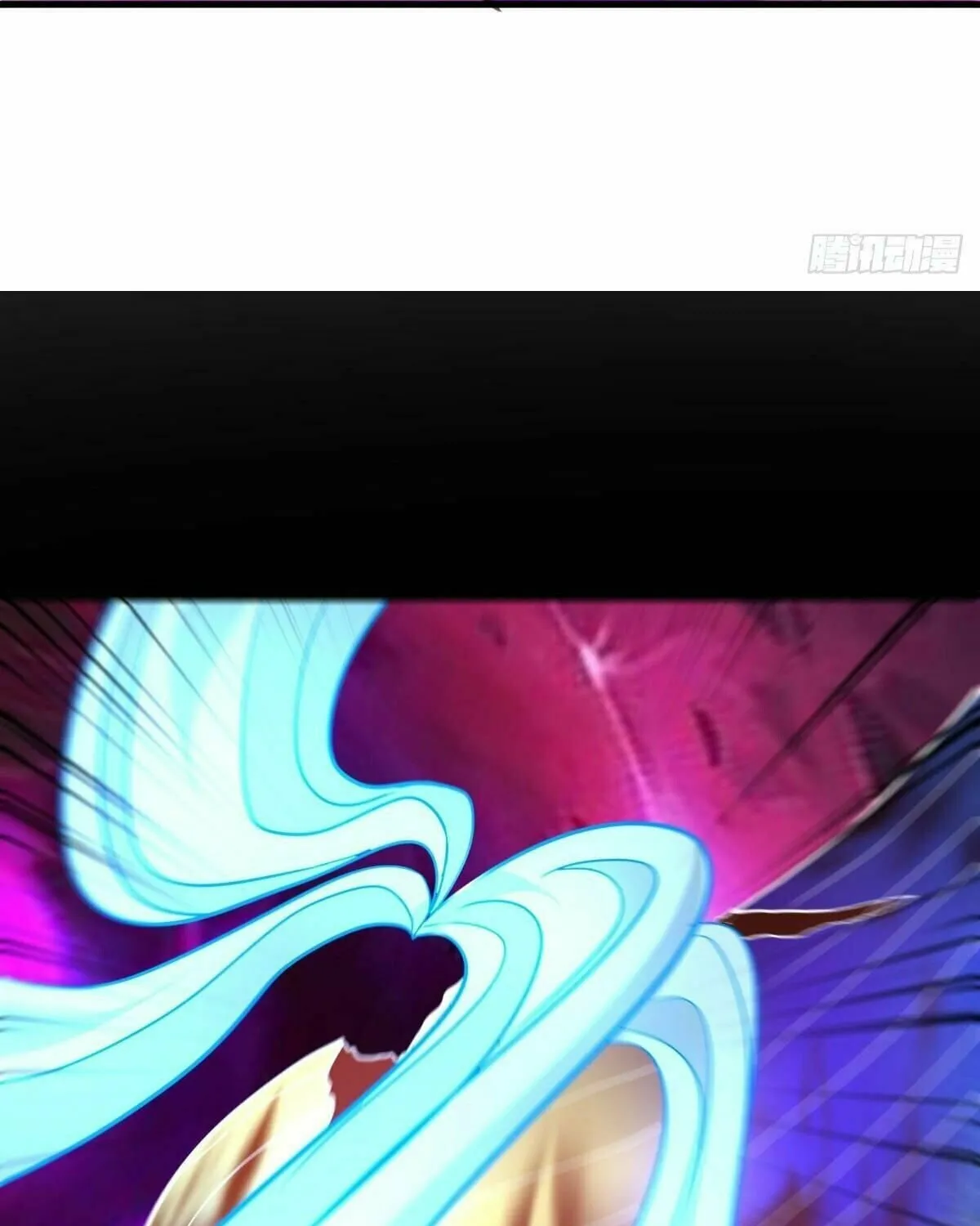 Peerless Battle Spirit (Colored) Chapter 439 page 86 - 