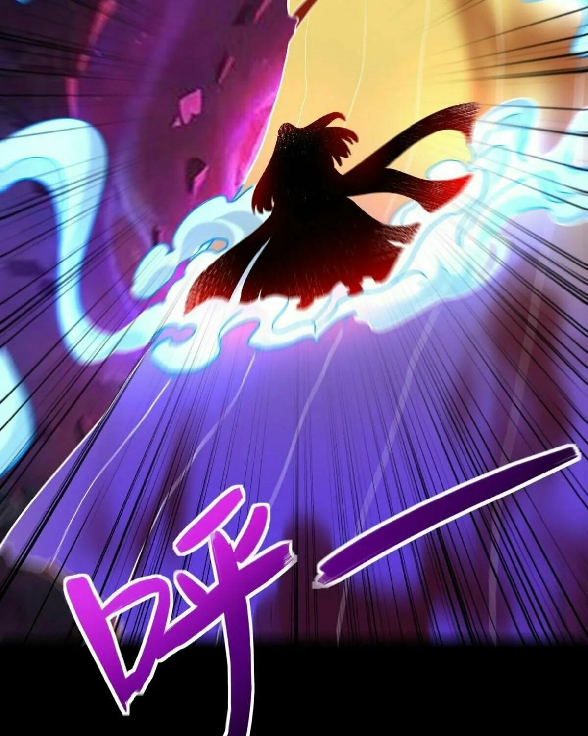 Peerless Battle Spirit (Colored) Chapter 439 page 89 - 