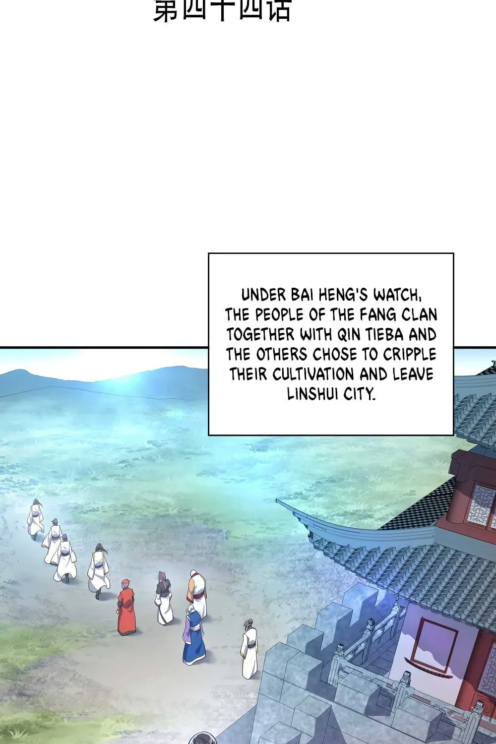 Peerless Battle Spirit (Colored) Chapter 44 page 3 - 