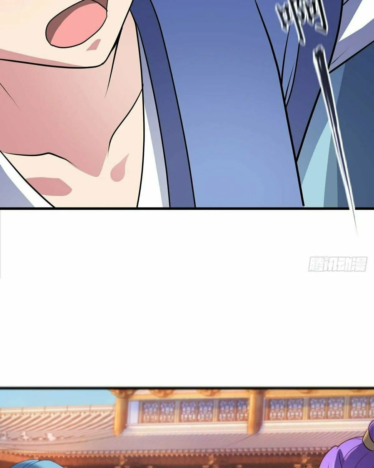 Peerless Battle Spirit (Colored) Chapter 440 page 22 - 