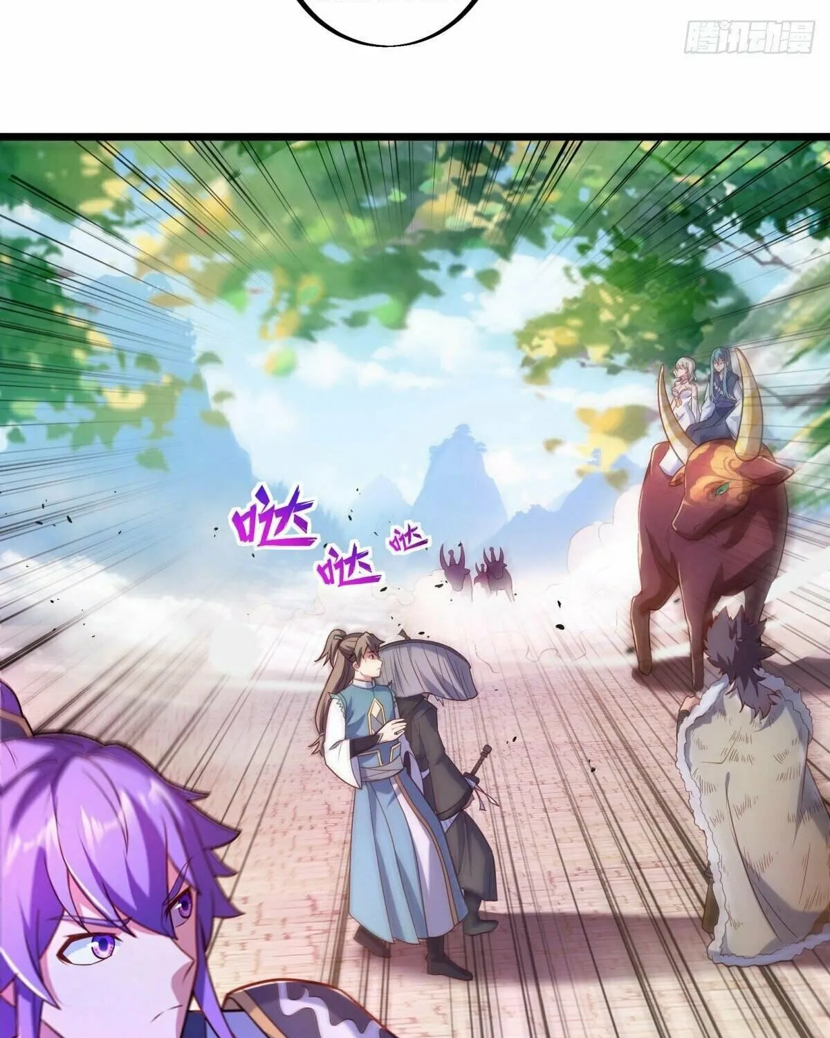 Peerless Battle Spirit (Colored) Chapter 440 page 37 - 