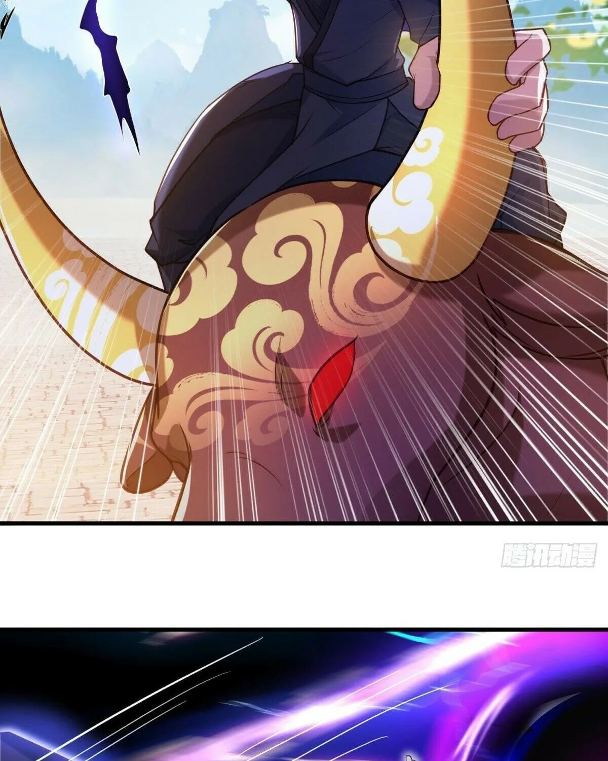 Peerless Battle Spirit (Colored) Chapter 440 page 40 - 